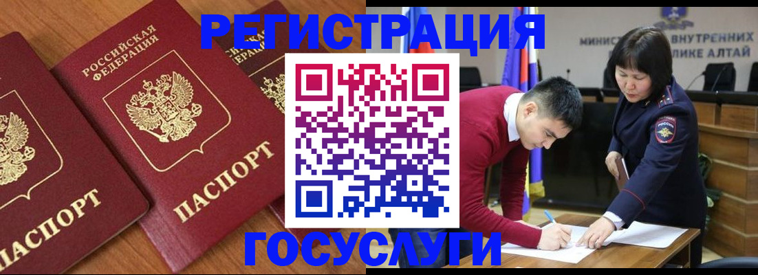 форма 3 в Апрелевке